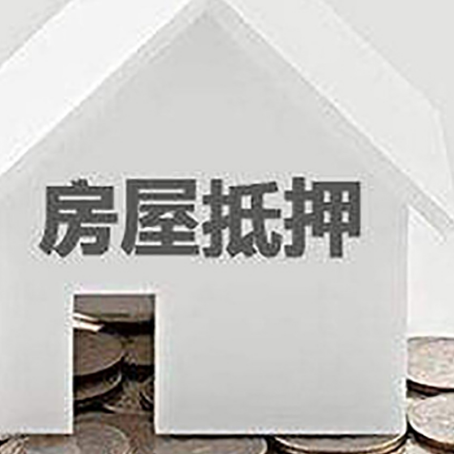 鄂城企业经营贷款的用途是什么?