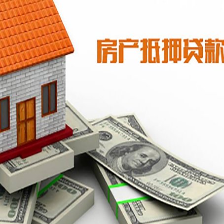 鄂城贷款助贷公司新渝启服十年老牌