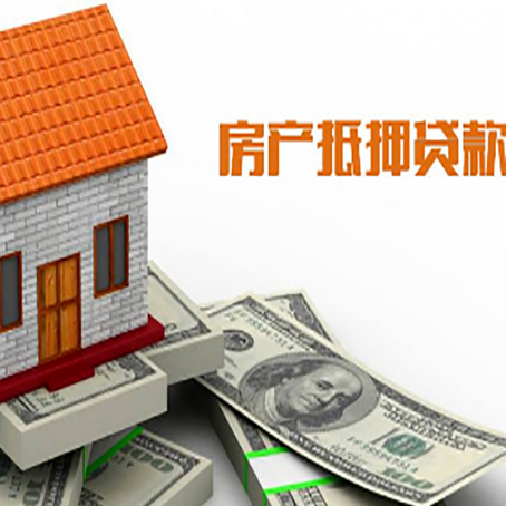 鄂城贷款中介公司新渝启服办理条件